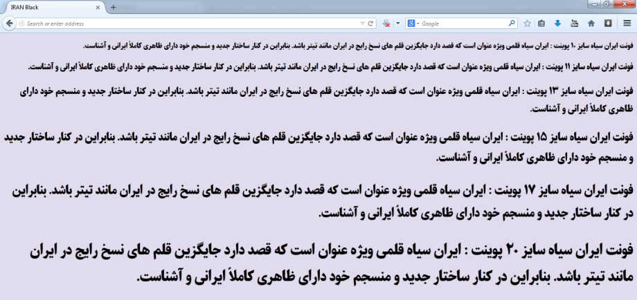 iran screen-web-font-mozilla